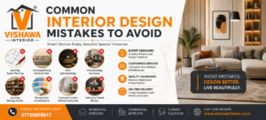 Common Interior Design Mistakes to Avoid