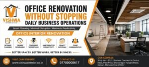 Office Interior Renovation | Vishwa INterior Designer